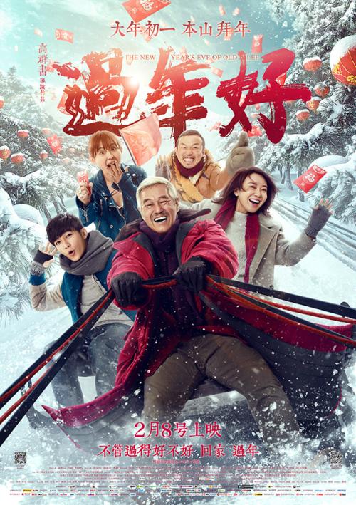 艾尔佛雷德大学成绩单电子图